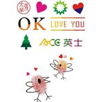 ACE  #907金屬色印台*金/銀/銅金, , large