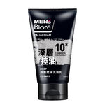 MENS Biore Facial Foam double scrub Clea, , large