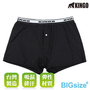 KINGO-大尺碼-男 排汗 平口彈性內褲-黑-443910