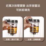 【APEX】高硼矽玻璃飄逸壺1000ml 四方款, , large