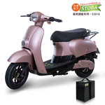 Qunnie JY-188L, , large