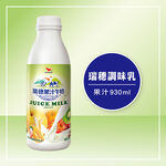 Rei-Sui Juice Milk, , large