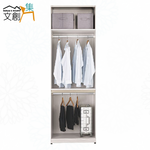cabinet, , large