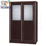 Wardrobe, , large