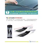 Hypersonic 水鑽雨刷加壓片(2入/銀), , large