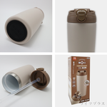 樂司/雙飲口304不鏽鋼陶瓷保溫杯-600ml-奶茶棕-1入, , large