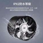 110V換氣扇-黑色8吋+1.5米電源線(有開關), , large