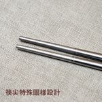 【純鈦霧面八方筷 單入】鈦筷 環保筷 筷子 餐具 鈦餐具 環保餐具 露營, , large