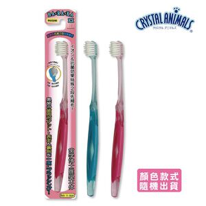 【千康購物網】川西商事-負離子雙效牙刷(軟毛) 1入 日本製