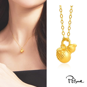 【Prisme Gold】黃金項鍊 福氣葫蘆 鍊墜項鍊 (金重：約0.02錢±0.01)