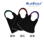 【Blue Eagle】Minimalist Black Series N95 3D Adult Medical Face Mask (3 Colors Mix ) 30 pack, , large