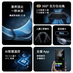 【Leo手機周邊專賣店】TORRAS圖拉斯 旗艦AI智慧頸掛冷暖空調風扇 / 星際黑, , large