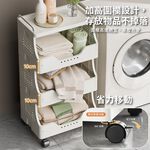 【APEX】多功能可折疊收納置物架 四層, , large