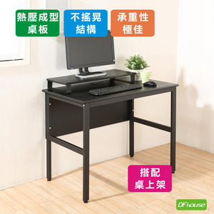 computer desk