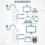 【Leo手機周邊專賣店】DIKE戴克 7合1桌上型PD HUB延長線 / DAH451WT, , large