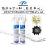 ECOM FILTER, , large