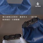 【達新牌】5L防水旅行水桶包 5L/經典藍, , large