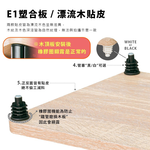 【Y HOUSE】90x45x170 (including wheel height) wooden top single pole clothes hanger open clothes hanger mobile clothes rack - general white, , large