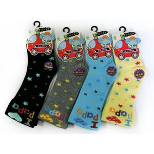 [Kaimei Cotton Industry] 10 pairs of random and excellent MIT made in Taiwan pure cotton children's wide-mouth flat half-tube socks