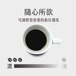 AIWA 愛華 600ml美式咖啡機 AI-KFJ06, , large