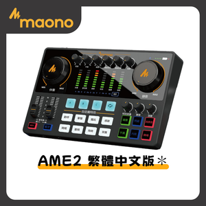 maono AME2