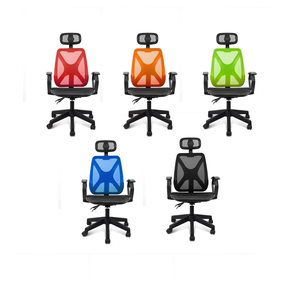 computer chair