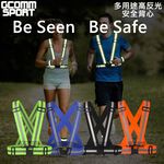 GCOMM SPORT 多用途運動高反光安全背心 反光黑, , large