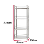 Shelves & Cabinets, , large