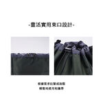 SOLIS 沉默馬蒂斯系列SOLUNA側背束口隨身小包-生命綠, , large