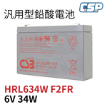 CSB HRL634WF2FR 6V34W Uninterruptible Power System UPS Children's Electric Car Stroller Emergency Lighting Lead Acid Battery Kobe Battery, , large