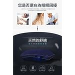 【Hilton 希爾頓】雙滾邊設計純棉立體枕柔軟蓬鬆舒適睡眠民宿, , large