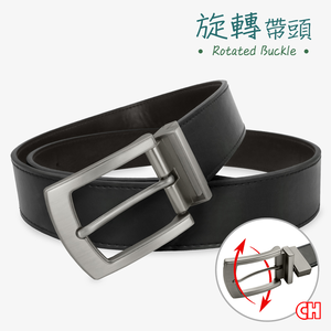 【CH-BELT 銓丞皮帶】旋轉扣皮帶 雙面可用 男紳士皮帶休閒腰帶(雙面用)
