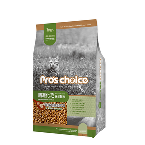 Pro’s Choice 博士巧思