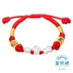 【童樂繪金飾】兒童純銀紅繩手鍊有車有房有存款 (彌月銀飾 滿月禮 寶寶足銀), , large