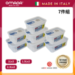 【義大利OMADA】主廚CHEF 單手易拉 PP保鮮盒1Lx3+1.5Lx2+2.3Lx2(經典七件組)任選色, , large