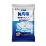 Let-Green floor wipes, , large