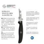 蓋瑞廚物【SANELLI 義大利製 繽紛色 SUPRA 彎削皮刀 7cm】雕刻刀 小魚刀 削皮刀  刻花刀 鳥嘴刀, , large
