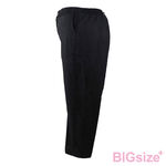 特大尺碼-版型偏大 女款 高腰 直筒 休閒褲-黑/棕-0104075, , large