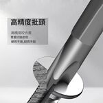 精修s2螺絲工具組24件(鋁合金), , large