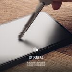 Moshi iVisor AG for iPhone 12/12 Pro 易安裝觸控螢幕防眩保護貼, , large