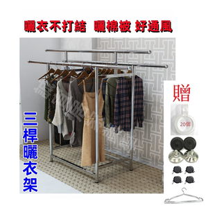 Clothes Dryers