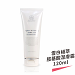 【樹飛雪】雪白植萃胺基酸潔膚霜120ml, , large