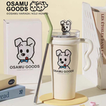 BEDDY BEAR Giant Insulated Mug, 900ml with Handle and Straw, Tea and Water Separator (DOG), , large