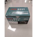 WIN五金 FKS BOST FKS-C02 18V無刷電動打包機 半自動打包機 綑綁機打包帶 一鍵式塑鋼打包機, , large