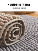 Floor Mats, , large