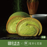 【亞尼克菓子工房】宇治抹茶生乳捲 18CM/條(5個工作日出貨), , large