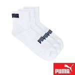 PUMA 經典加厚毛巾底運動短筒襪3雙裝 彪馬 跳豹 男襪 女襪 襪子 運動襪 小腿襪 加厚 高彈 平整縫頭 耐磨 白, , large