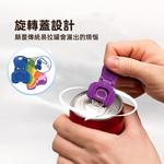 anti-spill-can-lid, , large