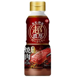 Kikkoman barbecue sauce(sweet)