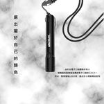 【美國 ULTRAK】馬卡色系高分貝多功能電子哨 深海藍, , large